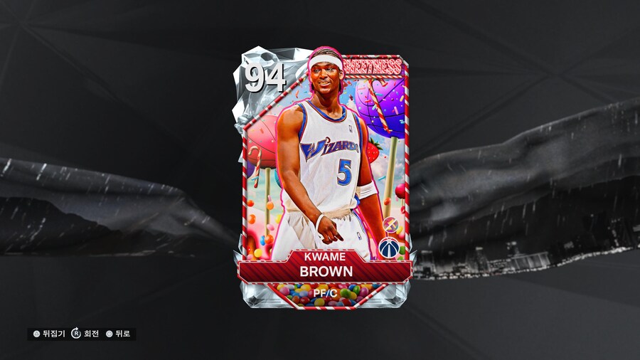 게이트 키퍼 너무세네요_4.jpg