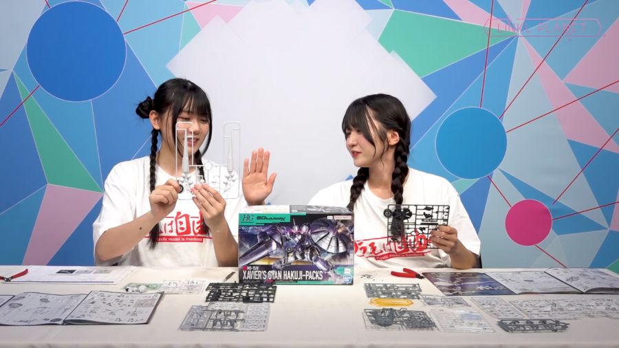 HG GQ 1/144 이그자베 전용 걍 샘플 소개 영상_15.png