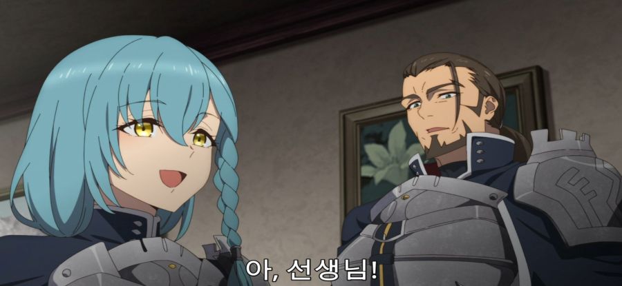 [촌구석 검성] 애제자 등장_2.jpg