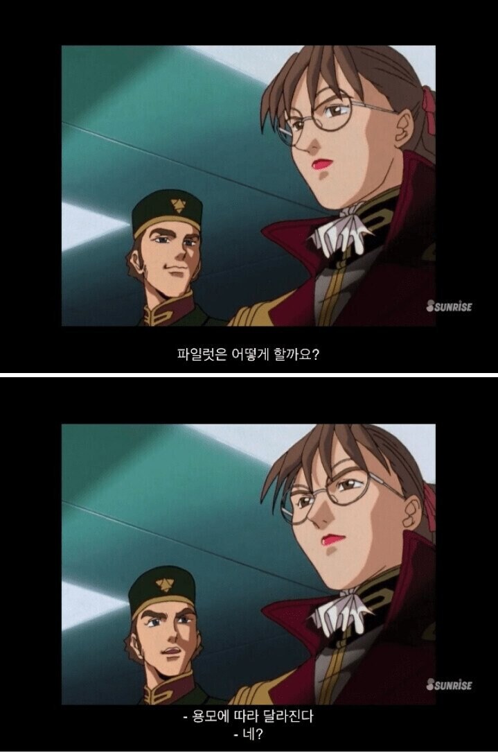 내가 전쟁 나도 살아 남을 이유.jpg_1.png