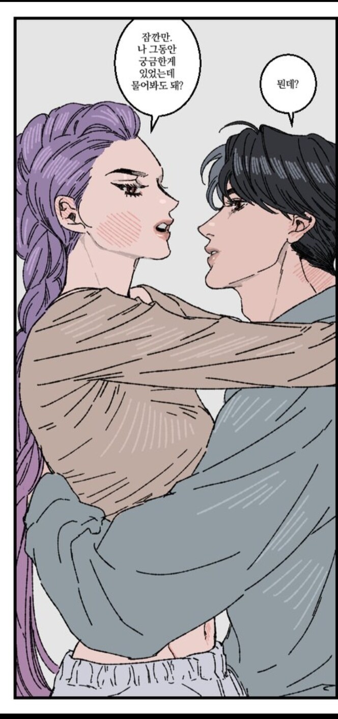 케이팝) 이 만화 재밌는 점_1.jpg