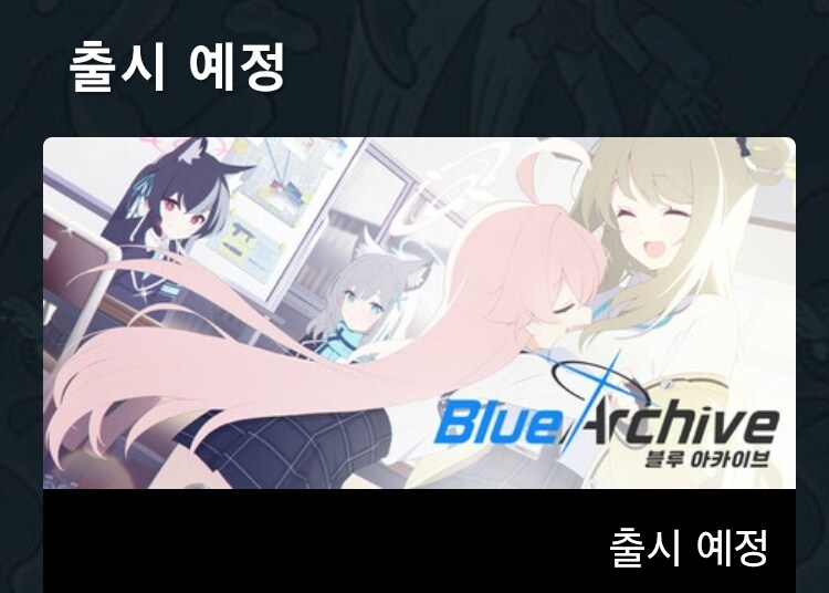 스팀)이거 에로겜인가요?_2.jpg