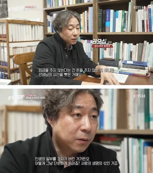 ㅠㅠ 무급으로 일 하신분들_1.jpg
