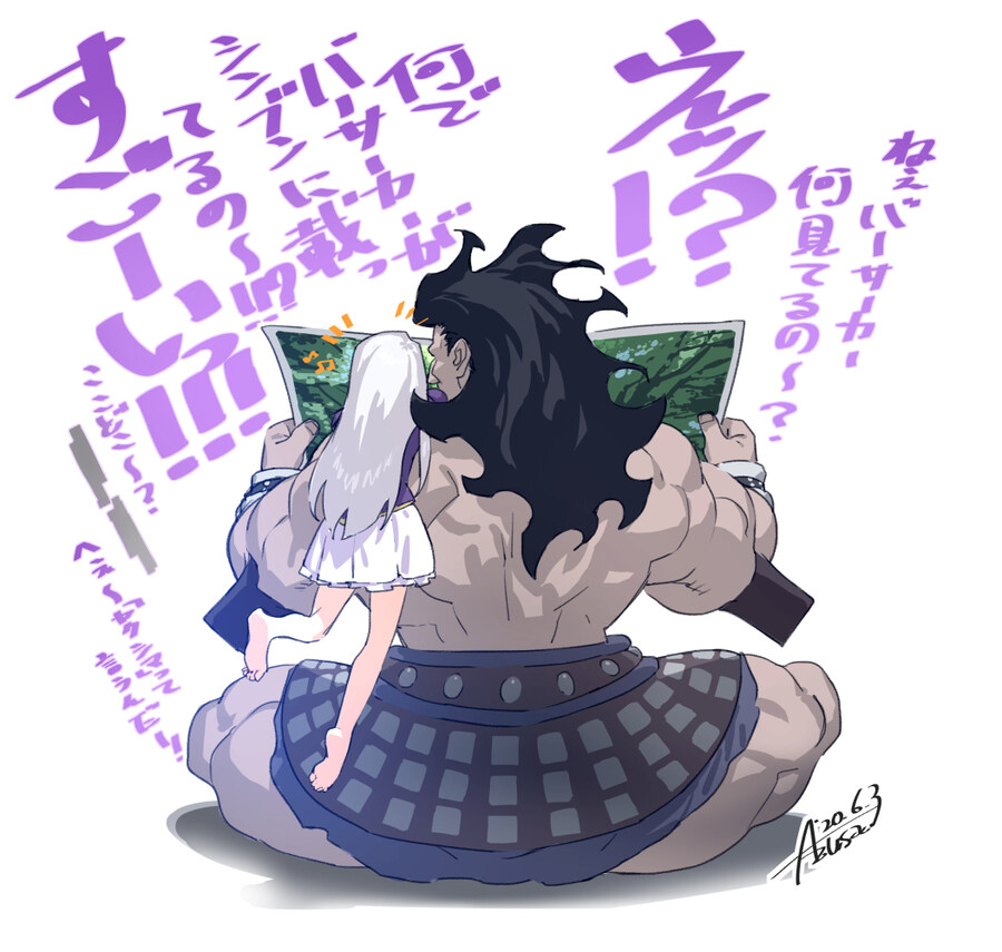 Fate)사과문) 죄송합니다....ㅠㅠ_5.jpg