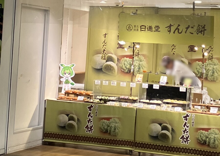 한 보이스로이드의 취급에 놀란 사람.jpg_1.jpg