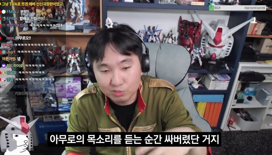 건담) 지쿠악스 다 본 방매아저씨 리뷰_21.png