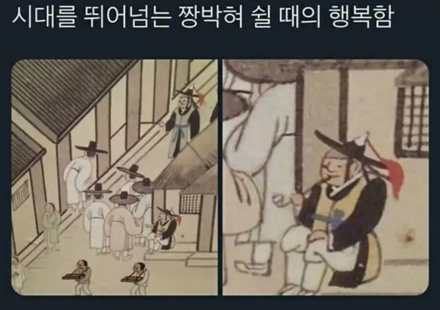 짱박혀서 쉴때 특_1.jpg