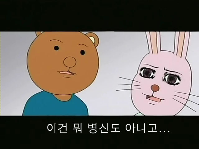 지금 상황에 적당한 짤 모음.jpg_2.jpg
