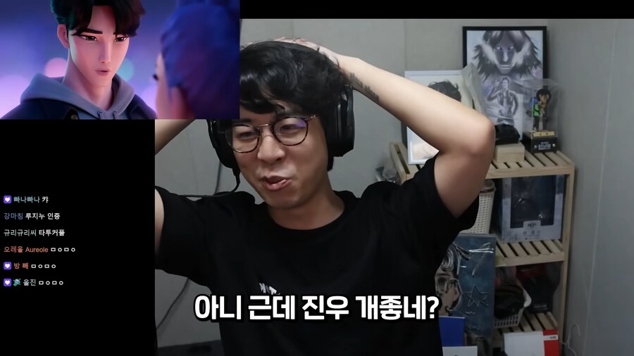 케이팝) 거봐 사자보이즈까진 게이 아니라 했잖아_1.png