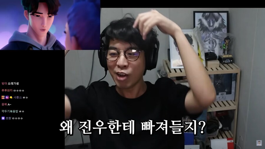 케이팝) 거봐 사자보이즈까진 게이 아니라 했잖아_2.png