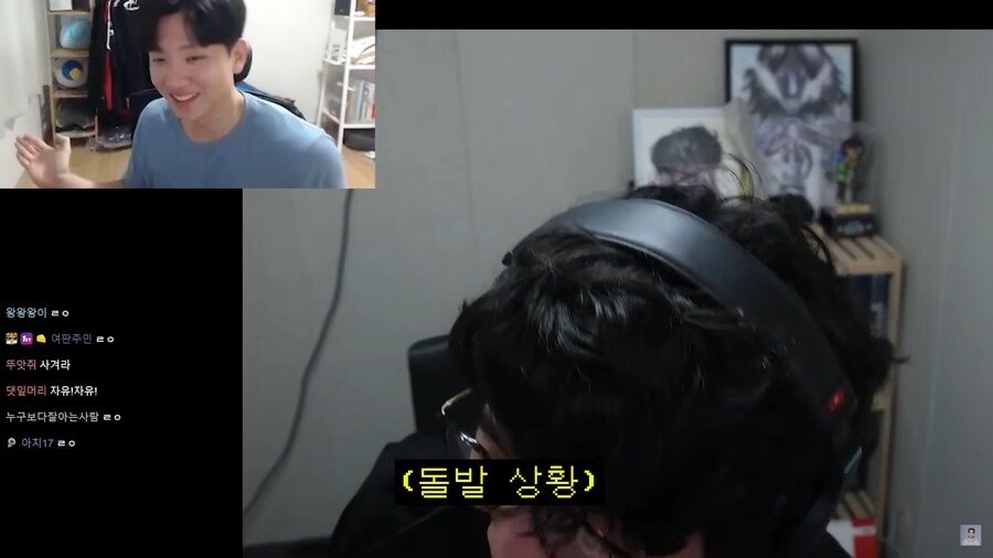 케이팝) 거봐 사자보이즈까진 게이 아니라 했잖아_3.png