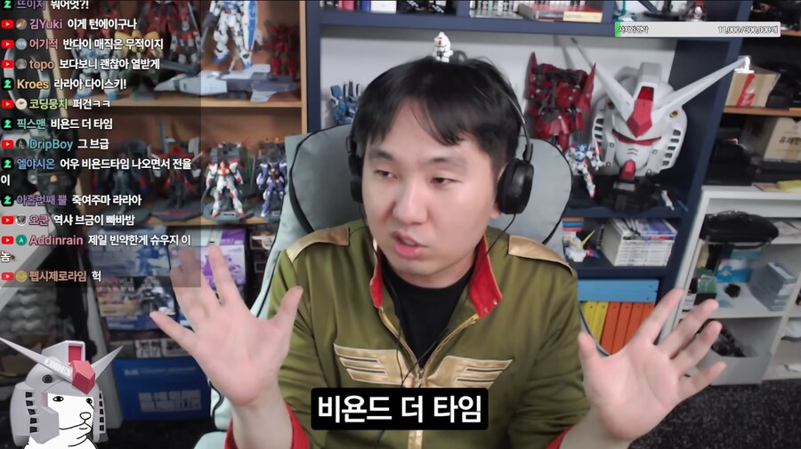 건담) 지쿠악스 다 본 방매아저씨 리뷰_7.png