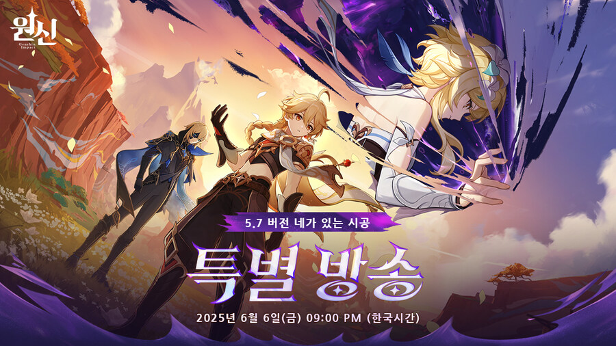 호요버스가 진짜 특이한거긴함_2.jpg