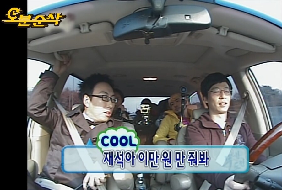 ㅇㅇㄱ) 지금 꼭 봐야하는 유투브 영상_2.jpg