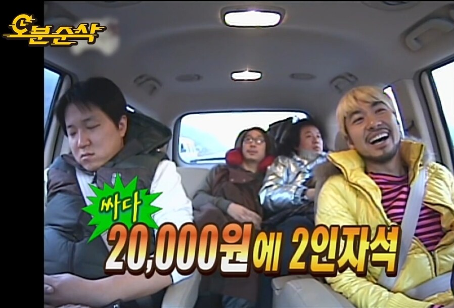 ㅇㅇㄱ) 지금 꼭 봐야하는 유투브 영상_3.jpg