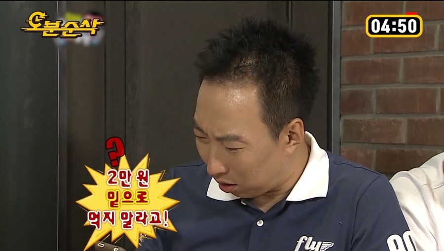 ㅇㅇㄱ) 지금 꼭 봐야하는 유투브 영상_4.jpg