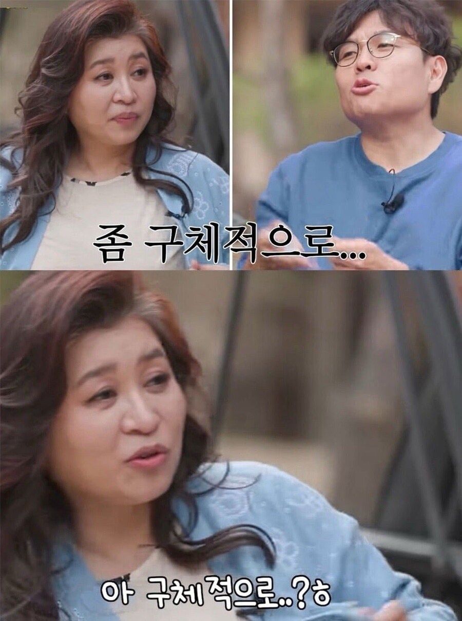 오은영박사의 말문을 막아버리는 사람_2.jpg