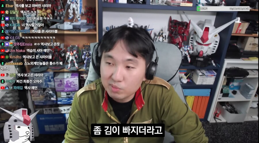 건담) 지쿠악스 다 본 방매아저씨 리뷰_13.png