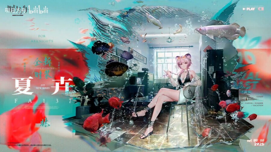명일방주) 마참내 나오는 군요_4.jpg