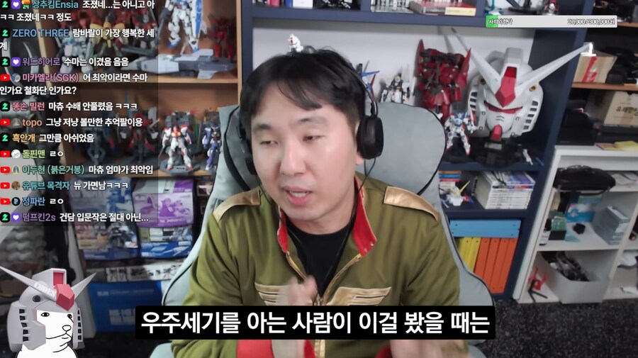 건담) 지쿠악스 다 본 방매아저씨 리뷰_9.png