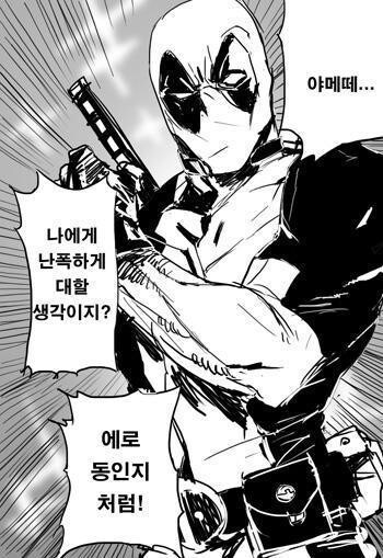아씨, 에어콘 진짜 ㅋㅋㅋㅋㅋㅋ_1.jpg
