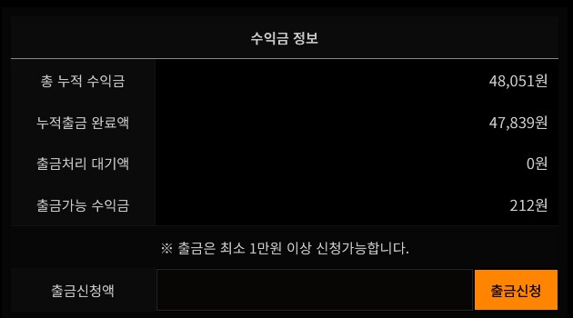 내가 글쓸때 가장 슬펐던 것은_1.png