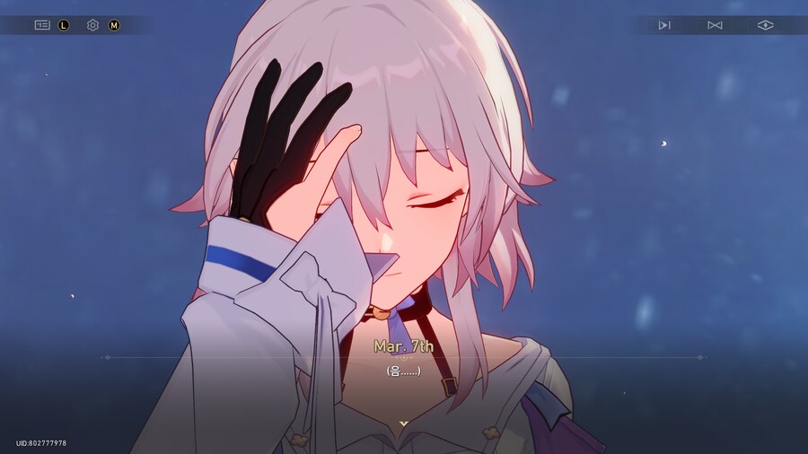 붕괴 : 스타레일 - 3.4「태양이 파멸로 향하기에」_5.png