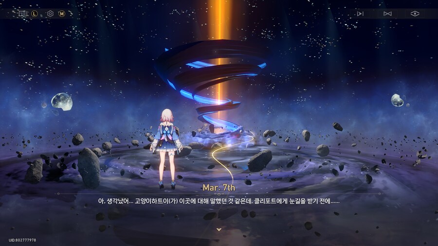 붕괴 : 스타레일 - 3.4「태양이 파멸로 향하기에」_6.png