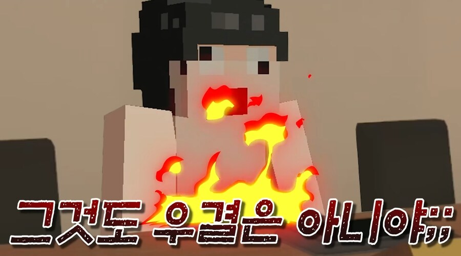 버튜버) 라디유랑 류으미가 친한 이유_6.jpg