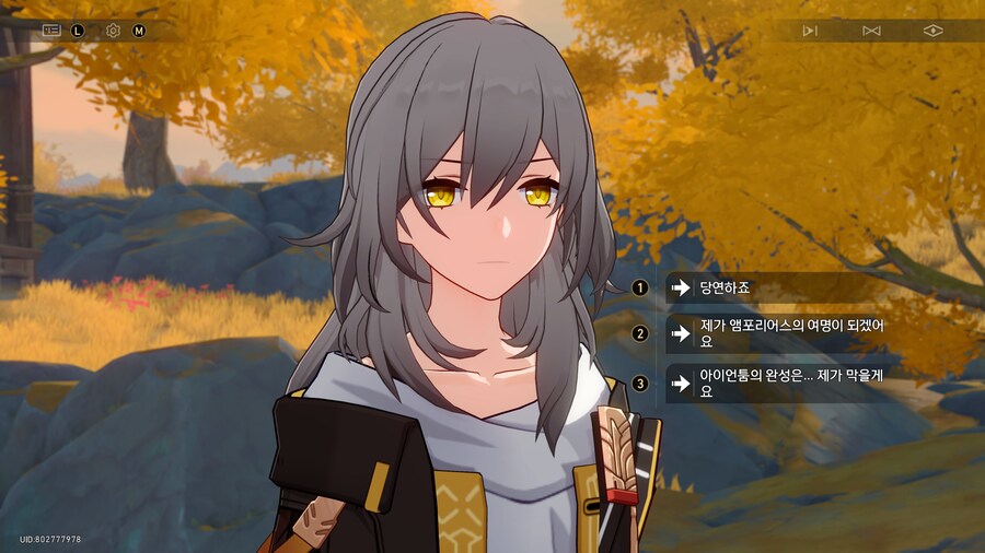 붕괴 : 스타레일 - 3.4「태양이 파멸로 향하기에」_31.png