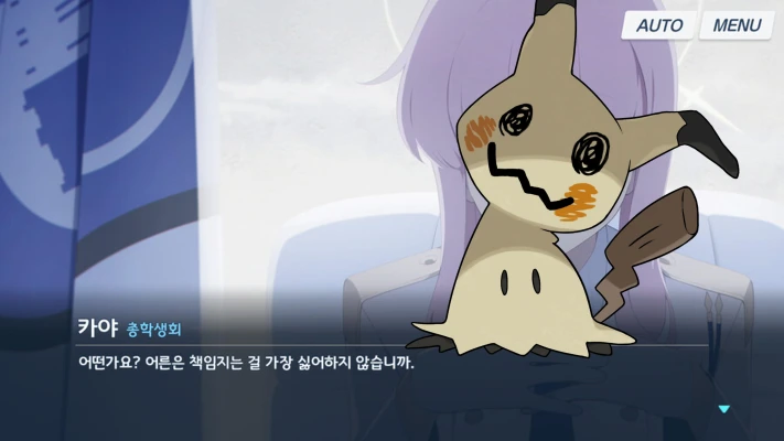 ㅇㅅㄷ) 얘넨 망하는게 맞다_1.webp