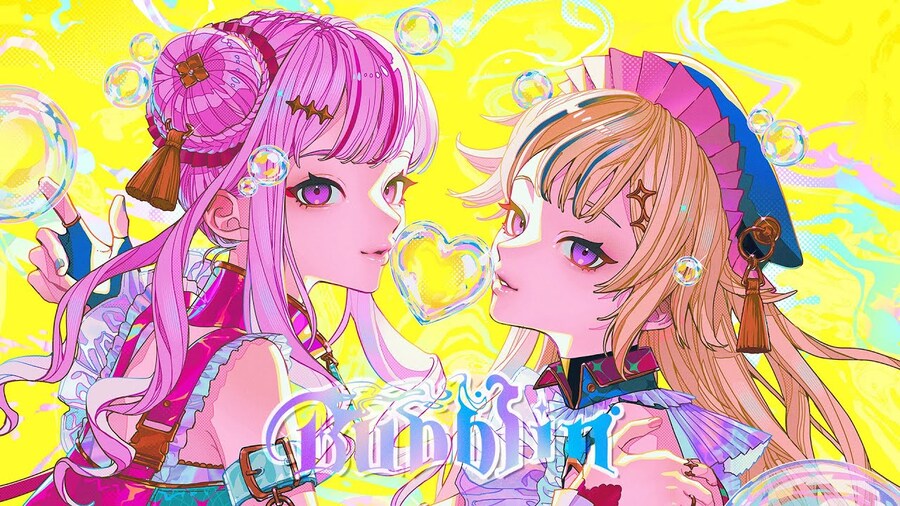 히메히나 4집 Bubblin 발매_1.jpg