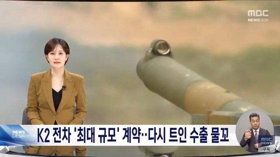 K아나하임 : 힘이 필요하십니까? 드리겠습니다_1.jpg