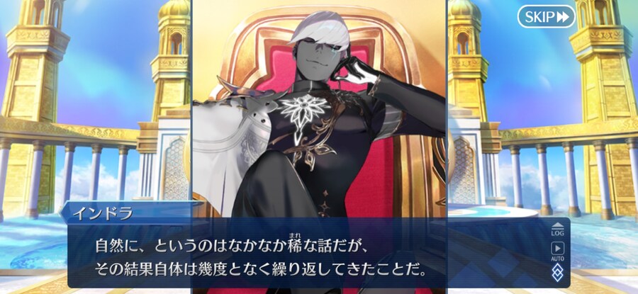 일그오) 브리트라가 그렇게 된 이유_2.jpg