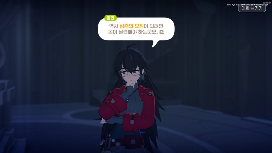마비M) 몰리가 알려주는 진리_1.png