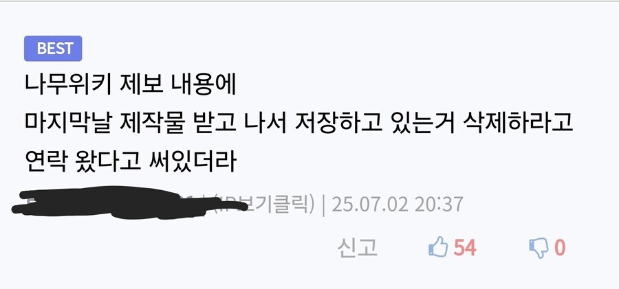 ㅇㅇㄱ) "자기 포폴이 늘어나는 선순환"_3.jpg