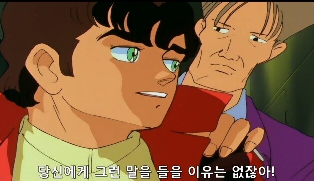 건담) 원 리의 행동이 먹히는 부류와 아닌 부류_6.png