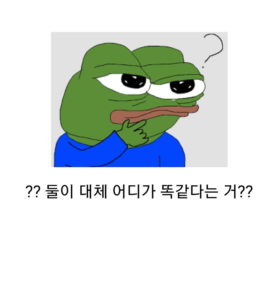 이누야샤 볼 때 이해 안됐던 부분_3.jpg