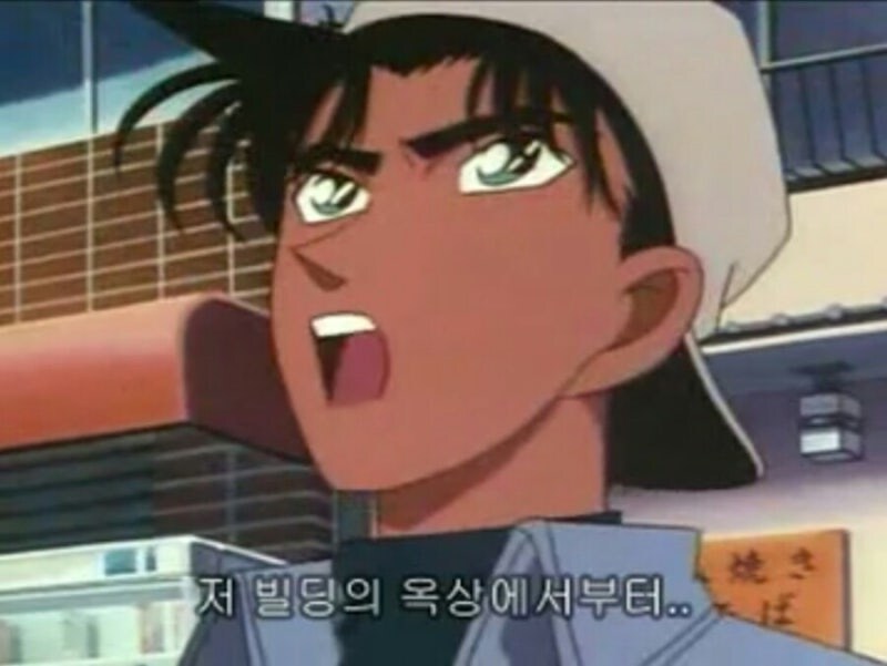 코난) 애니 작화 변경요소 중 불호였던 점_2.jpg