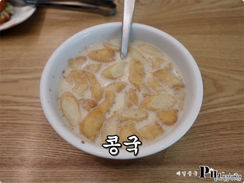 대구 사람들 진짜 마음에 안드네;;_4.jpg