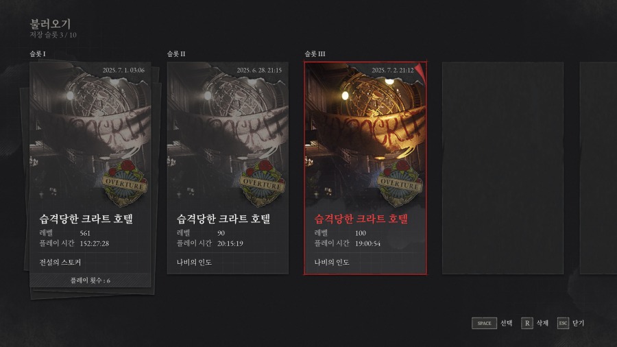 LOP-Win64-Shipping 2025-07-02 21-12-54-073.jpg