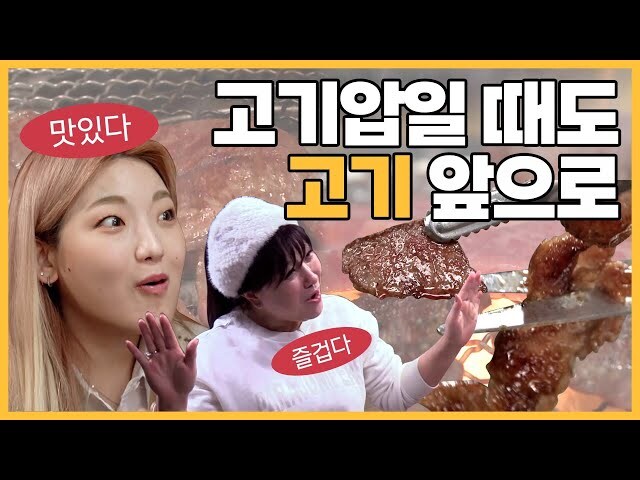 고기압일때 유효한 수단_1.jpg