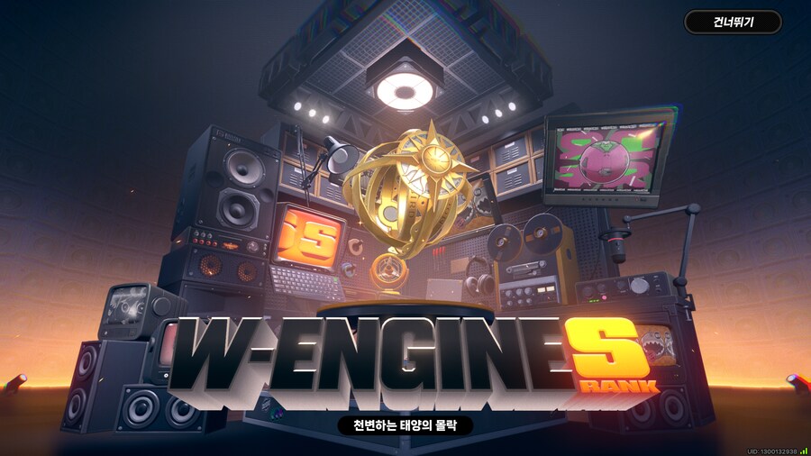 올해 상반기 뽑은 캐릭터들 결산_26.png