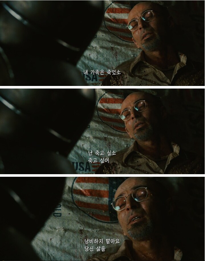 MCU) 아이언맨 탄생 1등 공신_1.png