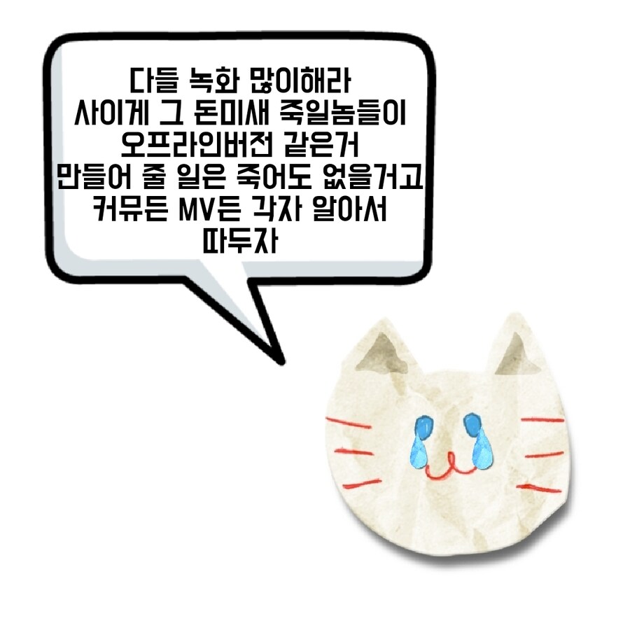 @) 녹화 많이 해두자ㅠ_2.jpg