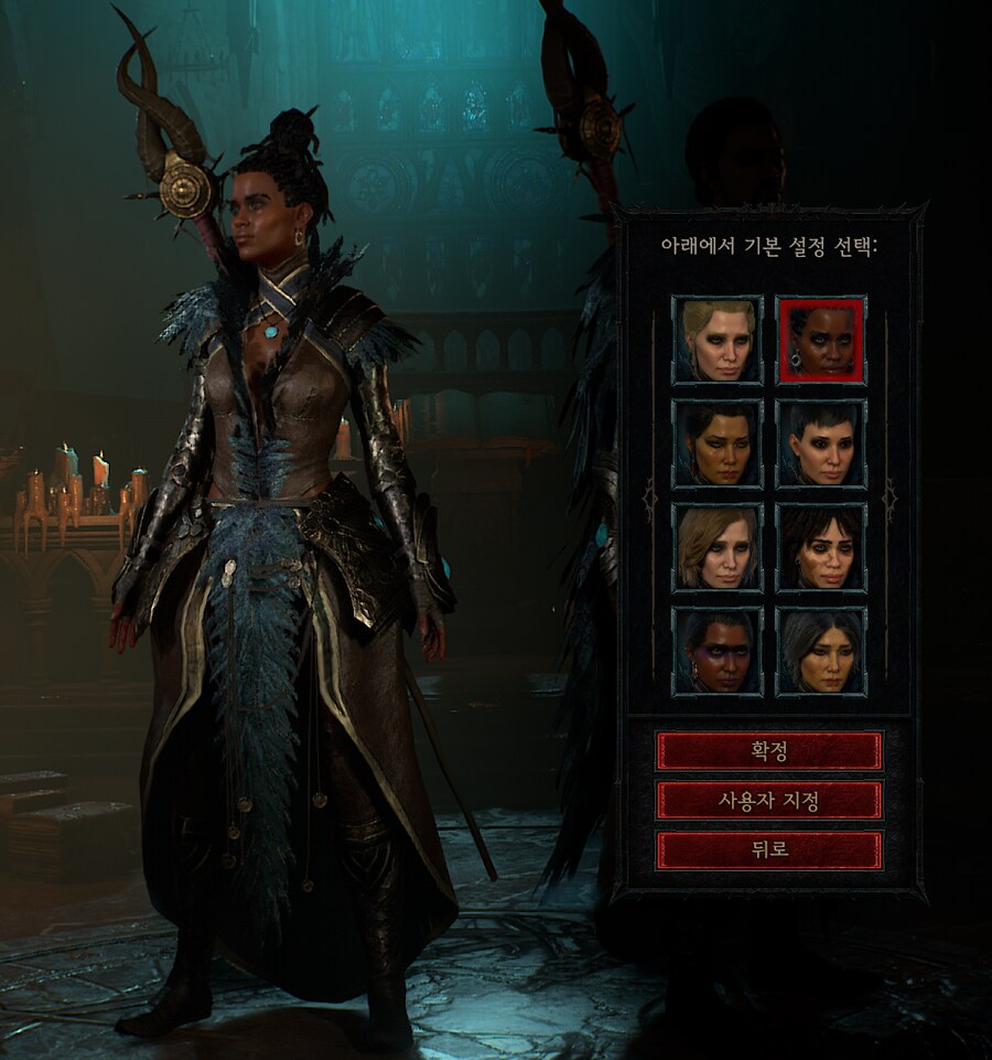 디아)오랜만에 디아해볼까 하고 캐릭 생성화면까지갔는데_1.png