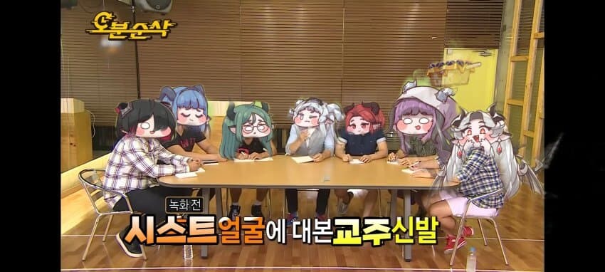 트릭컬) 트릭도전_1.jpg