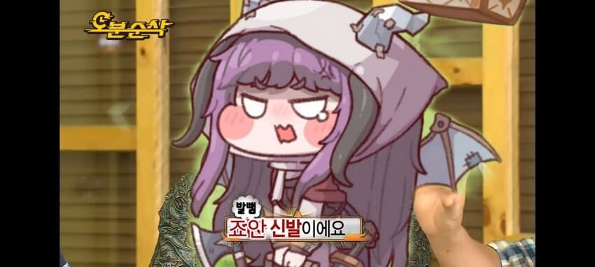 트릭컬) 트릭도전_8.jpg