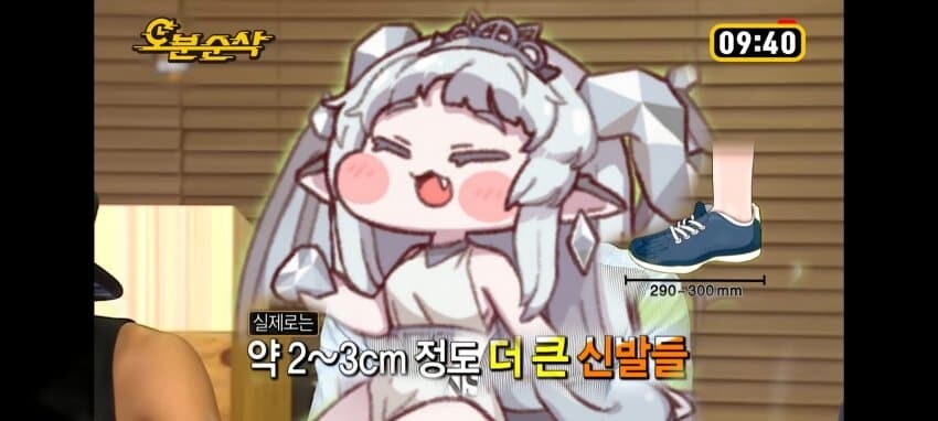 트릭컬) 트릭도전_13.jpg