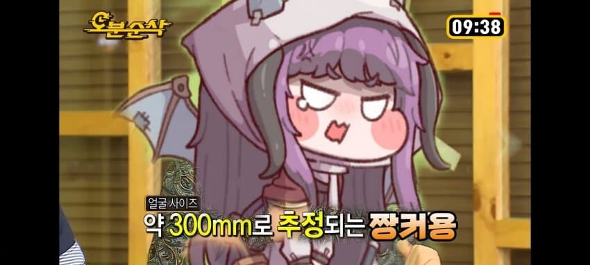 트릭컬) 트릭도전_14.jpg